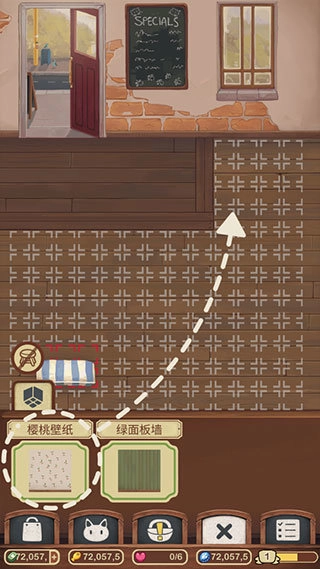 猫咪咖啡店(Cat Cafe)