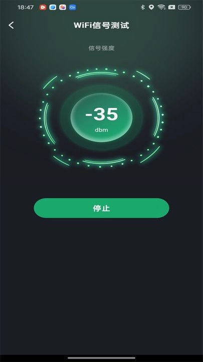 万能WiFi天天有