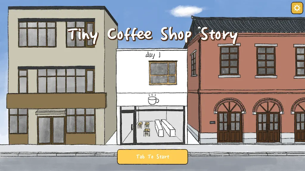 小咖啡店的故事(Tiny Coffee Shop Story)