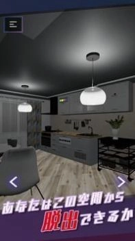 越出空间之外(OutOfComplex)