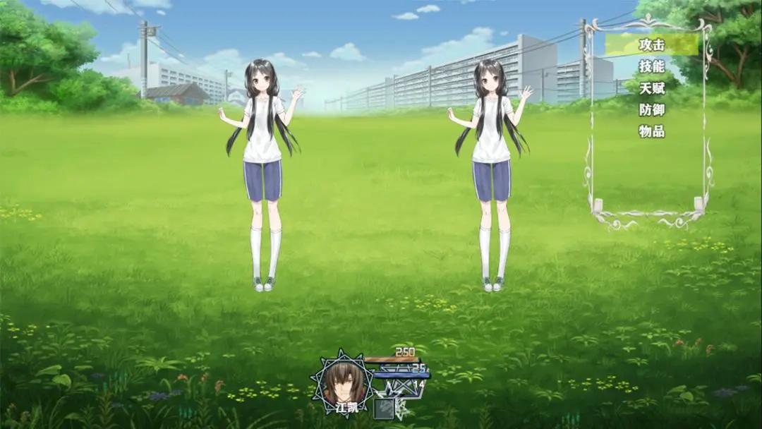 舔狗的逆袭人生