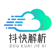 抖快短视频解析