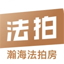 瀚海法拍网