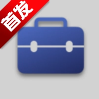 蓝河工具箱(vivo版