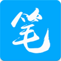 笔趣阁(旧版