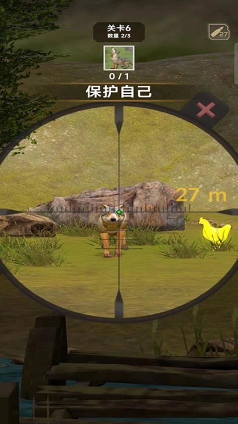 森林自由狩猎(单机版