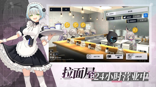 溯回青空(国际服)