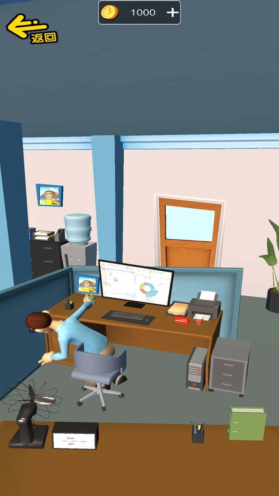 整蛊大师模拟(3)