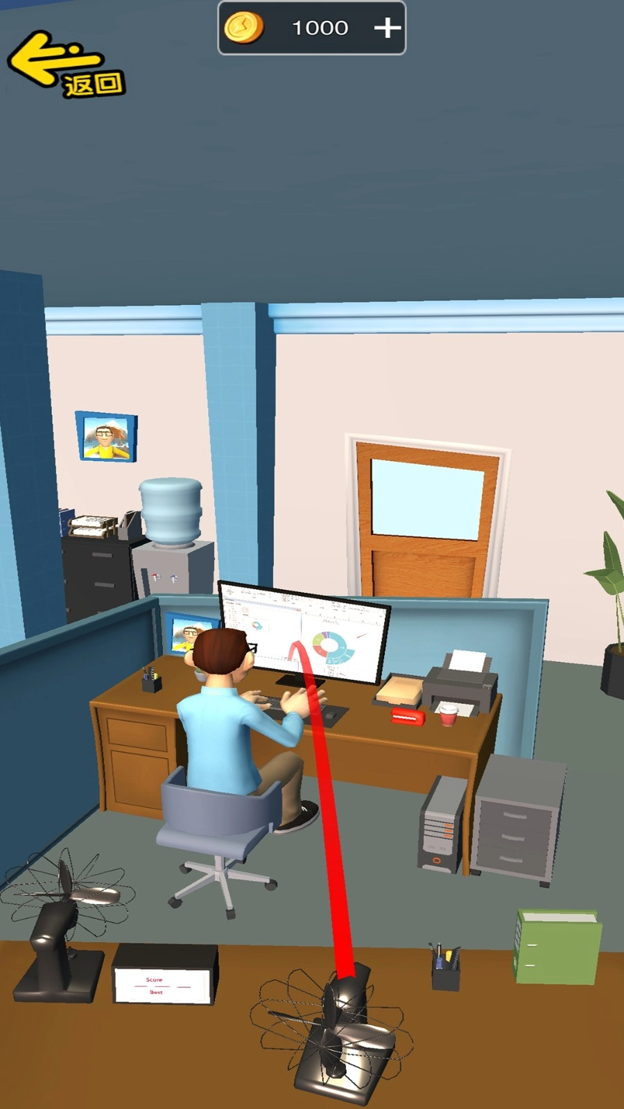 整蛊大师模拟(1)