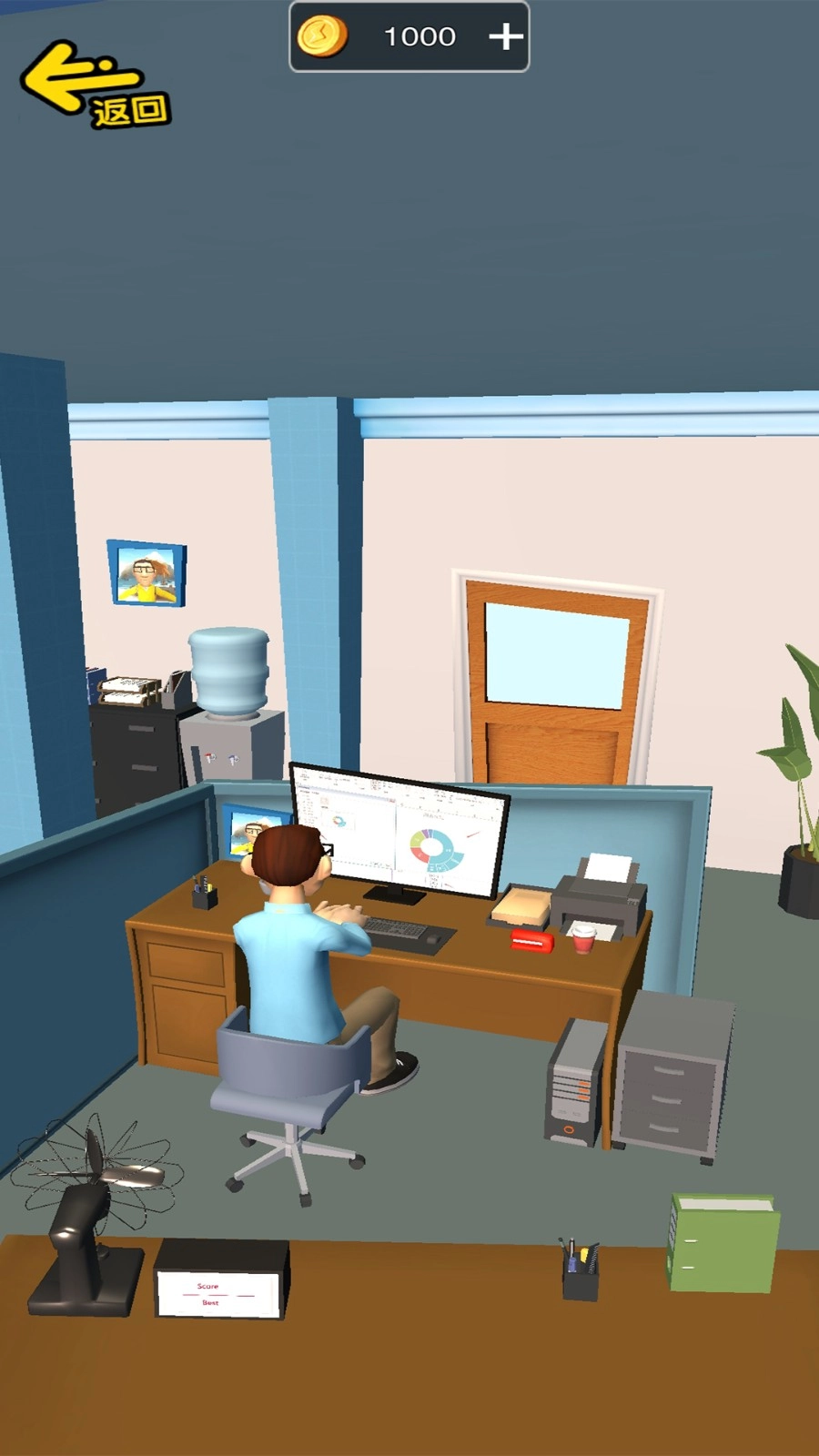 整蛊大师模拟(2)