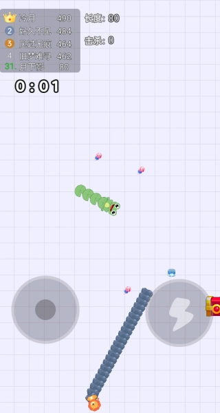 一条贪吃蛇(3)