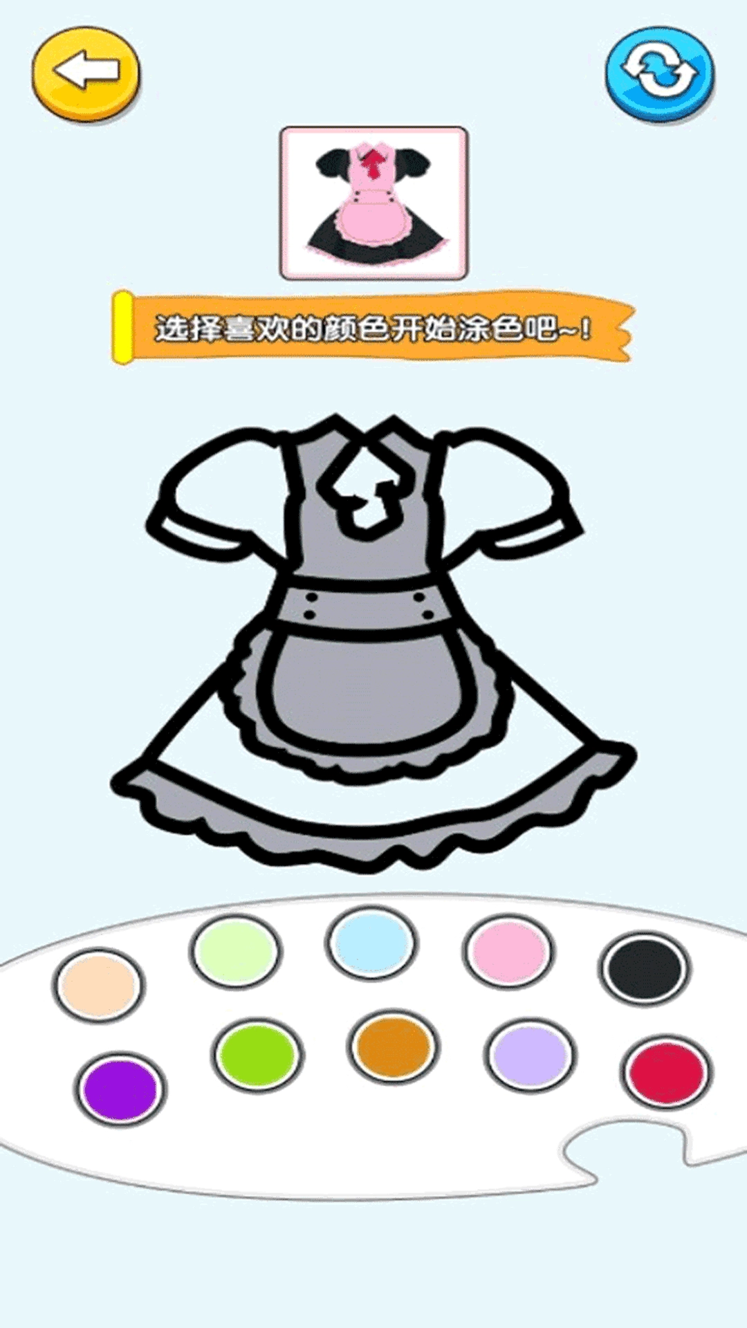 趣色涂鸦派对(1)