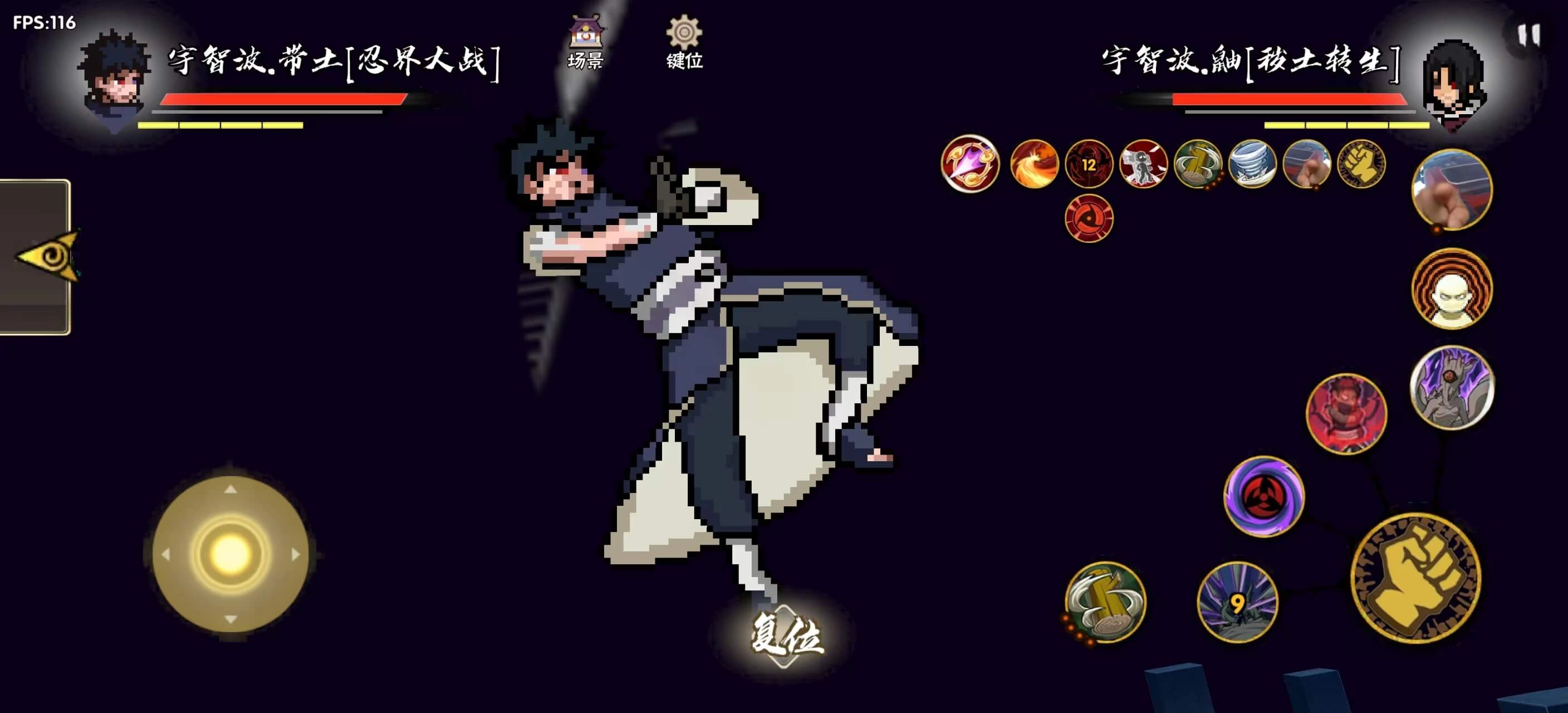 BNO跨界对决最新版