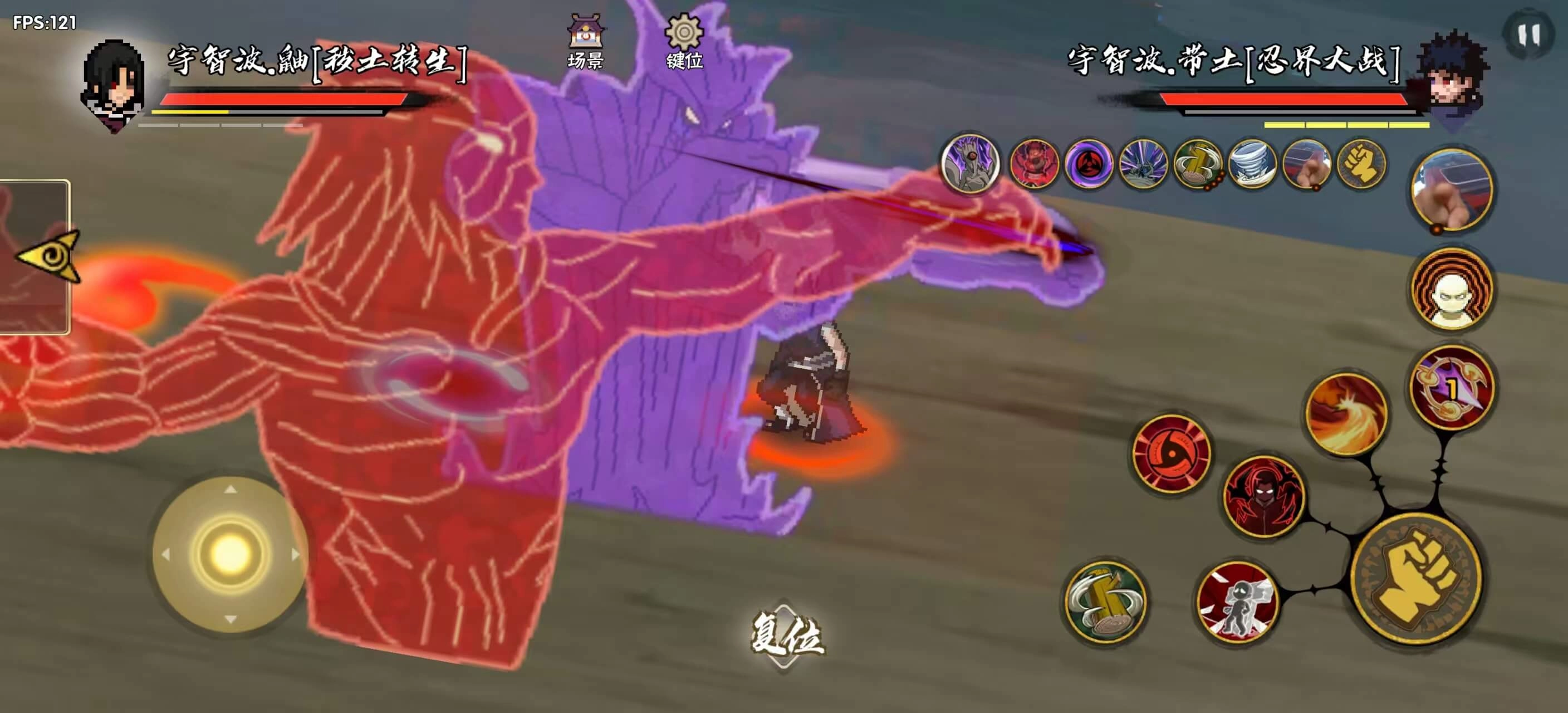 BNO跨界对决最新版