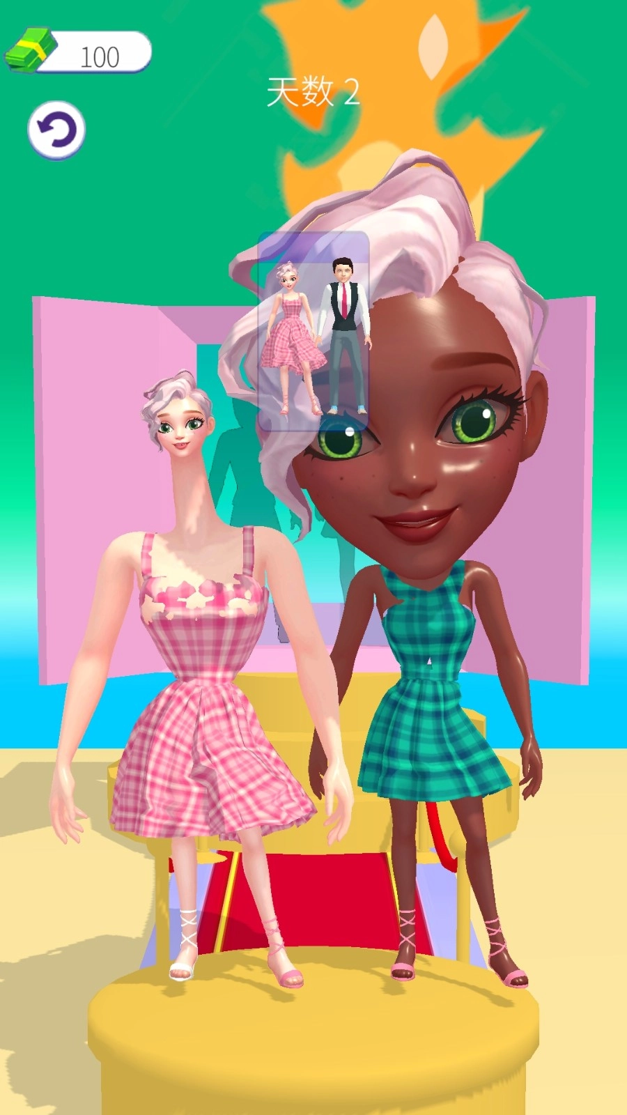 美丽造型大师(3)