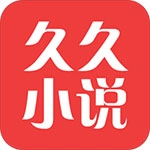 久久电子书(免费版