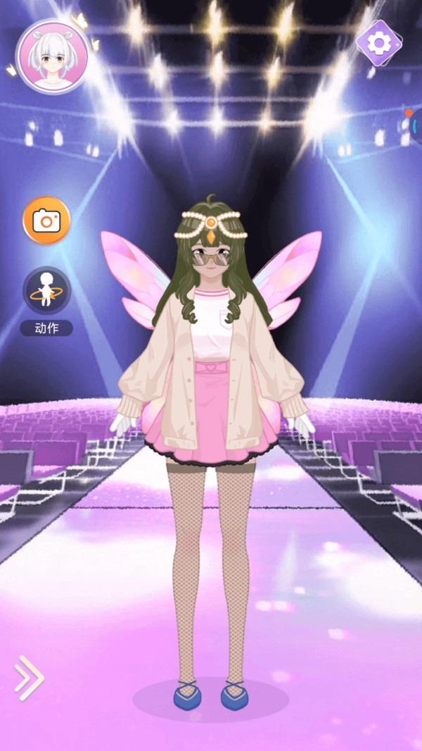 魔法公主换装秀(1)