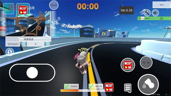 蔚蓝档案卡丁车联机版(1)