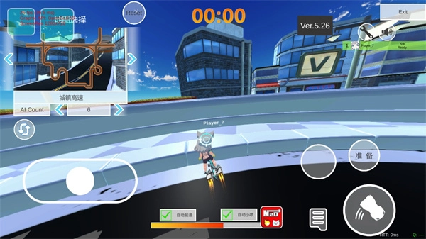 蔚蓝档案卡丁车联机版(3)