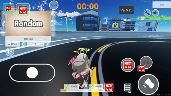 蔚蓝档案卡丁车联机版(2)