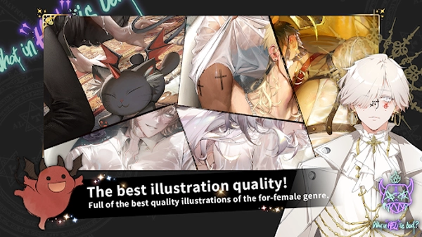 地狱有什么不好