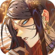 地狱有什么不好