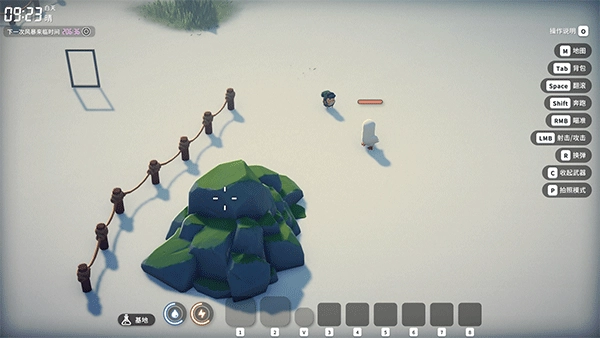 逃离鸭科夫修改器