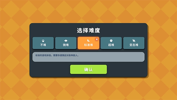 逃离鸭科夫修改器