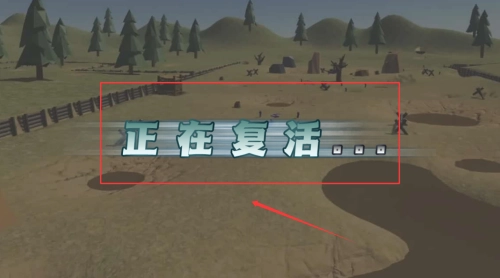 兵人城市守卫者1