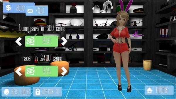 虚拟女友模拟器(2)