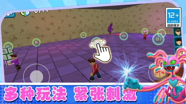 模拟闯关王者(2)