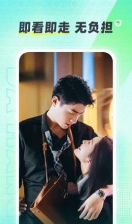 大芒短剧(大芒)1