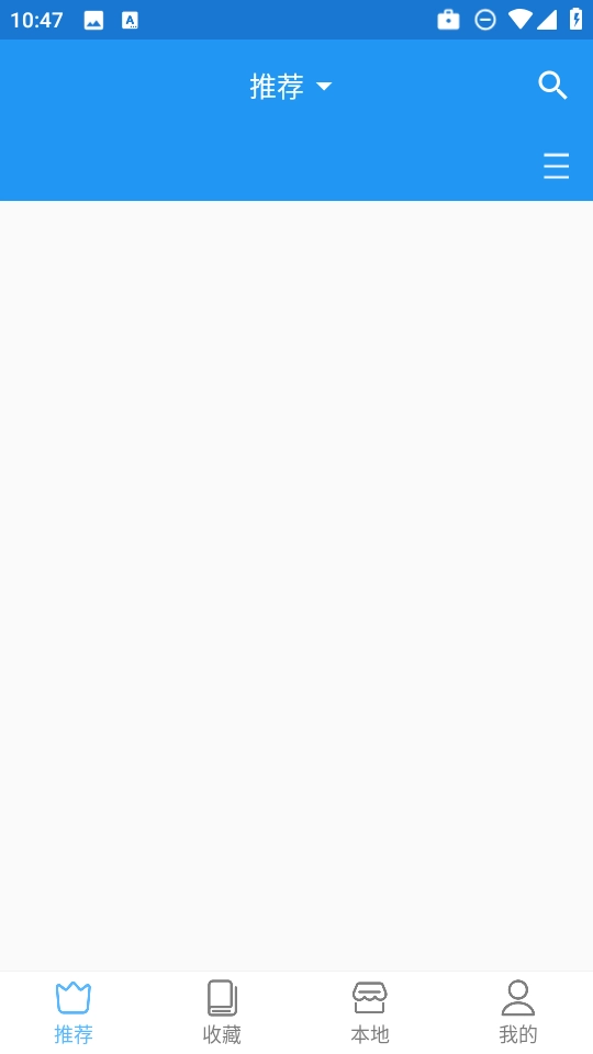 芝士漫画(免费版(2)