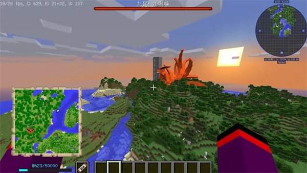 我的世界火影忍者(整合包)