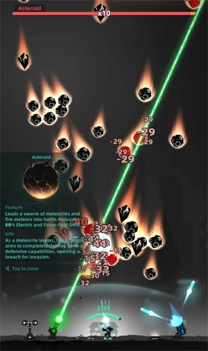 银河防御要塞(Galaxy Defense: Fortress Guard)(2)