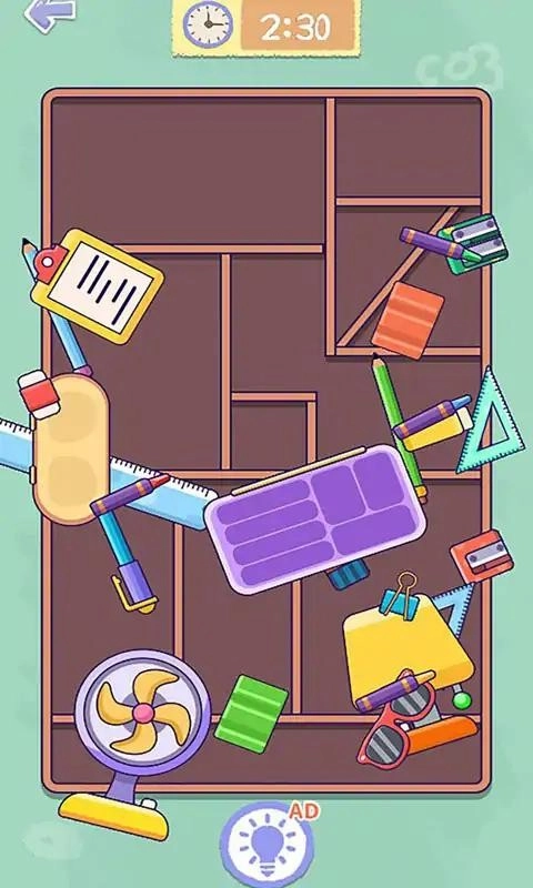 素人改造逆袭(1)