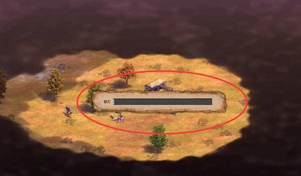 帝国时代2电脑版