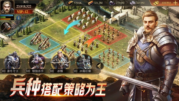 阿瓦隆之王(国际服)(2)