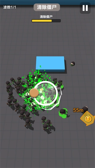 僵尸別追我截圖0