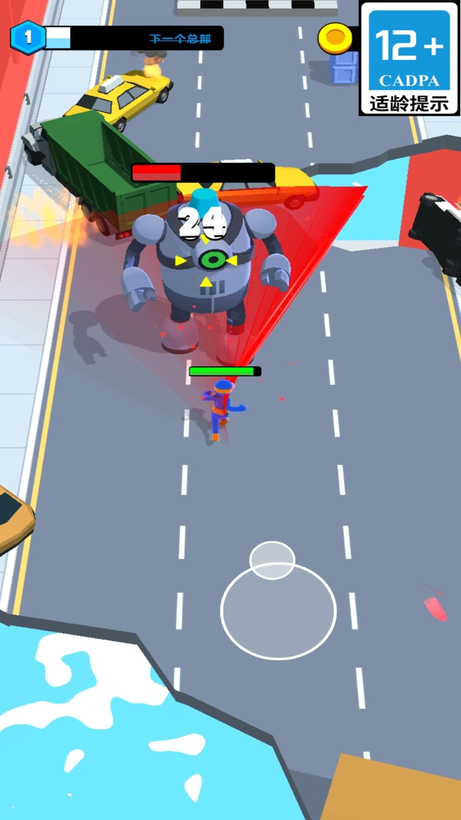 人工智能危机(1)