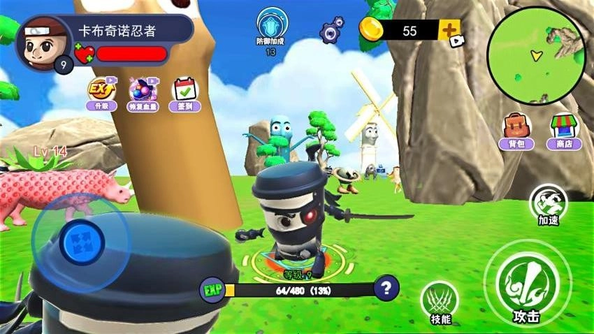 外国山海经进化(2)