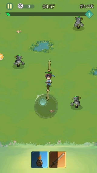 武林转刀大侠(1)