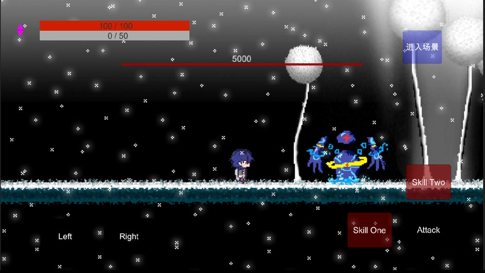 勇者杀死了魔王(2)