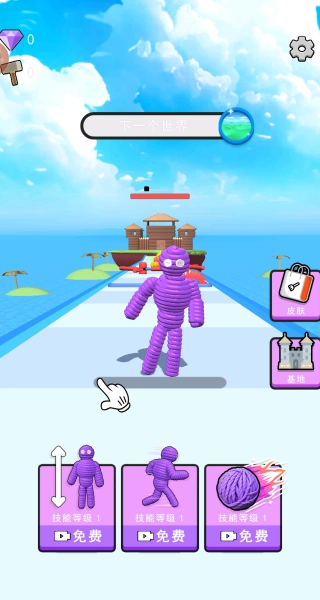 急速球球冲刺(3)