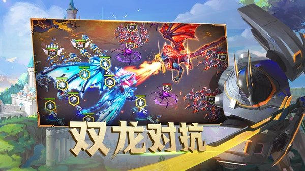 剑与家园电脑版(2)