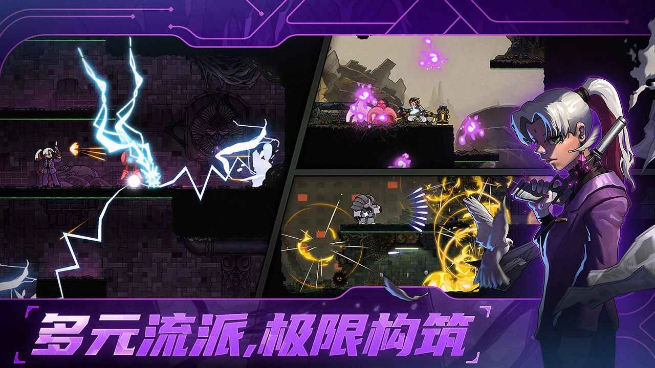 绝地鸭卫(国际服)(2)