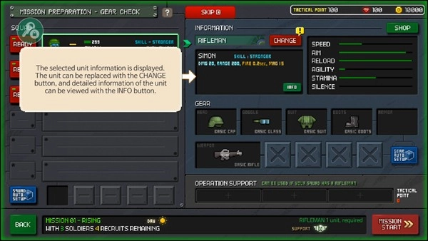 六队装甲部队(TeamSix)(2)