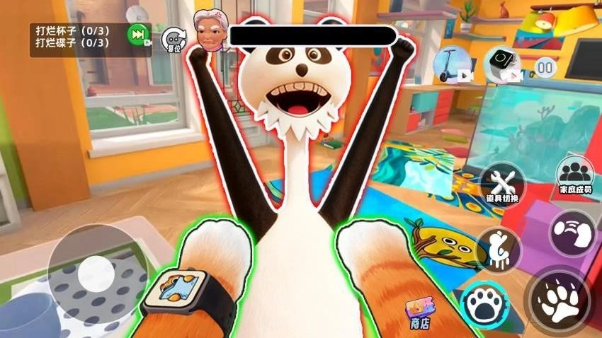 喂你的猫咪咪(3)