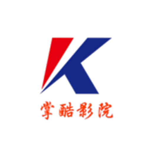 掌酷影院