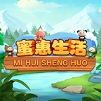 蜜惠生活